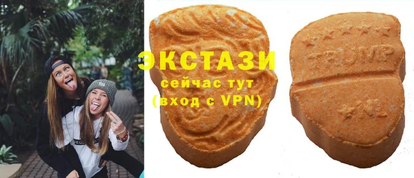 таблы Аркадак